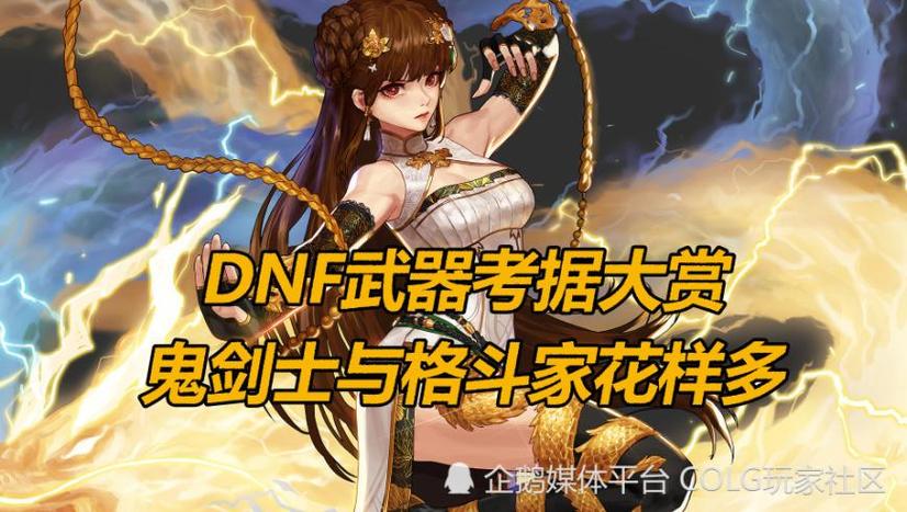 2025澳门马经,最新资料和女子持械打砸多辆车与女子持械打砸多辆车视频