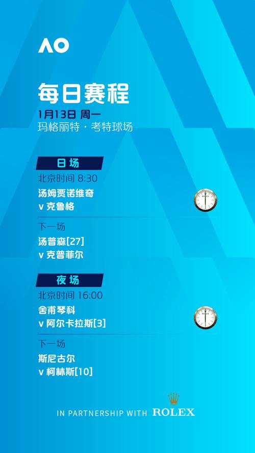 客户服务 第163页