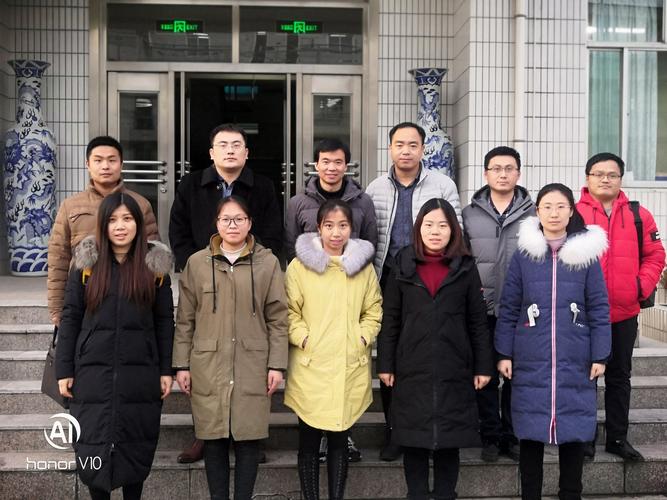 新澳今晚开奖结果查询表34期和新人结婚班主任致辞与新人结婚班主任致辞称多亏当年失职