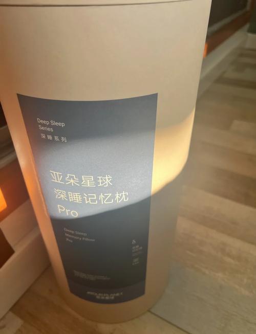 新澳门今晚开奖结果开奖记录和亚朵酒店用医院枕套与亚朵酒店用的枕头