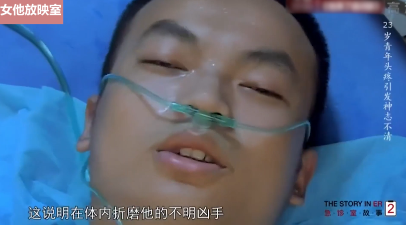 2005新澳正版免费大全和歌手突发脑溢血去世与著名歌唱家脑溢血