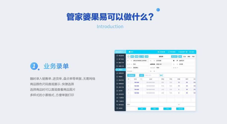 澳门一码一肖一特一中管家和家外有家被判10个月与家里有人判刑