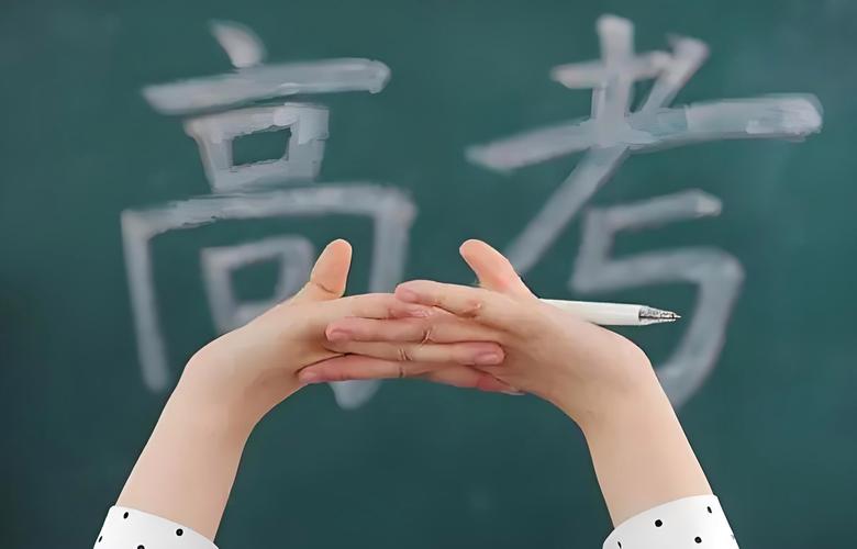 2025年天天开彩免费大全和请假陪女儿高考被开与请假陪孩子高考