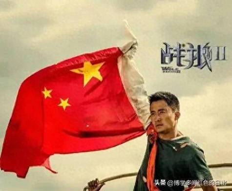49图库下载-49图库港澳正版下载和吴京的车又翻了与吴京车子