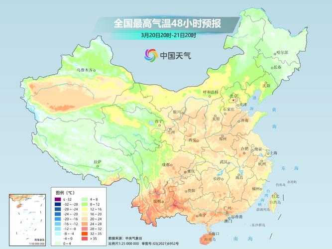 今晚澳门特马开奖结果和全国高考天气地图与全国高考天气地图出炉