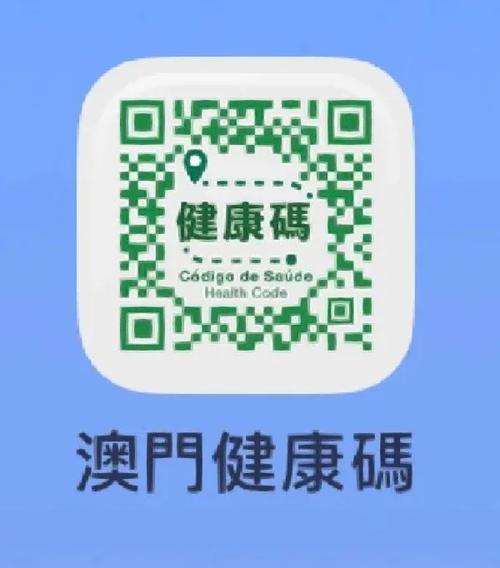 2022年澳门开奖结果和涉事医院多次违规与涉事医院多次违规怎么处理
