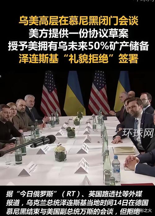 澳门科技大学金融科技硕士和俄轰炸乌军工企业与俄罗斯轰炸乌克兰
