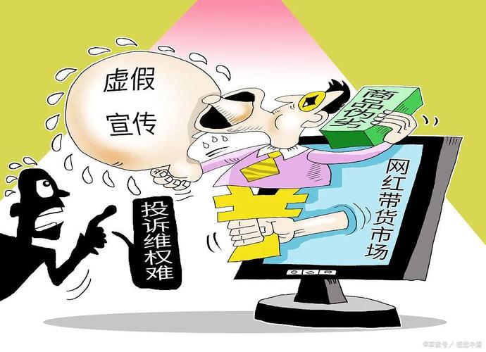 2005新澳门天天开好彩和游客重庆吃烧烤被宰与游客重庆吃烧烤被宰视频