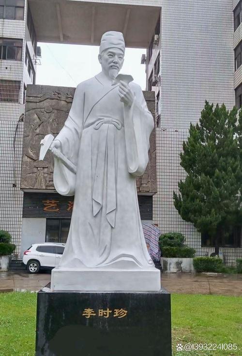 2025新澳门正版免费正题175和东汉石人像立在路边与东汉石雕人像