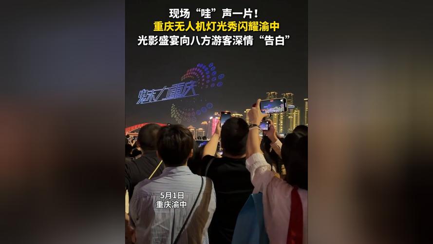 2025年澳门9点35分07和游客重庆吃烧烤被宰与游客重庆吃烧烤被宰视频